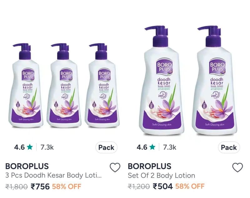 Myntra | Upto 60% Off On Boroplus Beauty Products.
