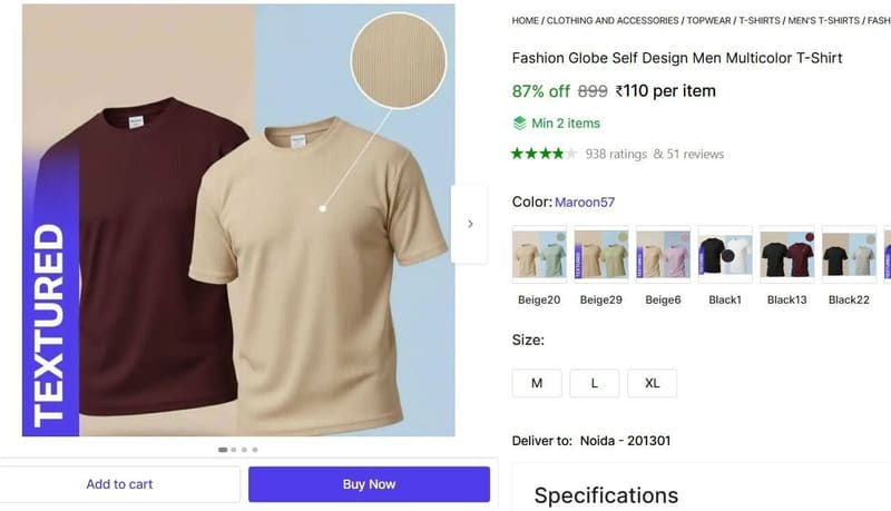 🔥  Self Design Men Maroon, Beige T-Shirt @ ₹110