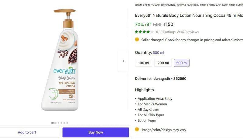 🔥  Everyuth Naturals Body Lotion, (500 ml) @ ₹150