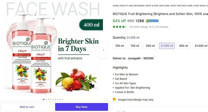 🔥  BIOTIQUE Fruit Brightening Face Wash (400 ml) @ ₹288