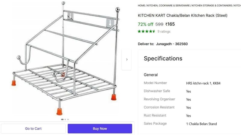 🔥  Chakla/Belan Kitchen Rack (Steel) @ ₹165
