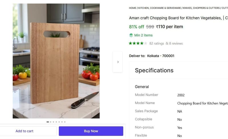 🔥  Wooden Cutting Board (Brown) at ₹110
