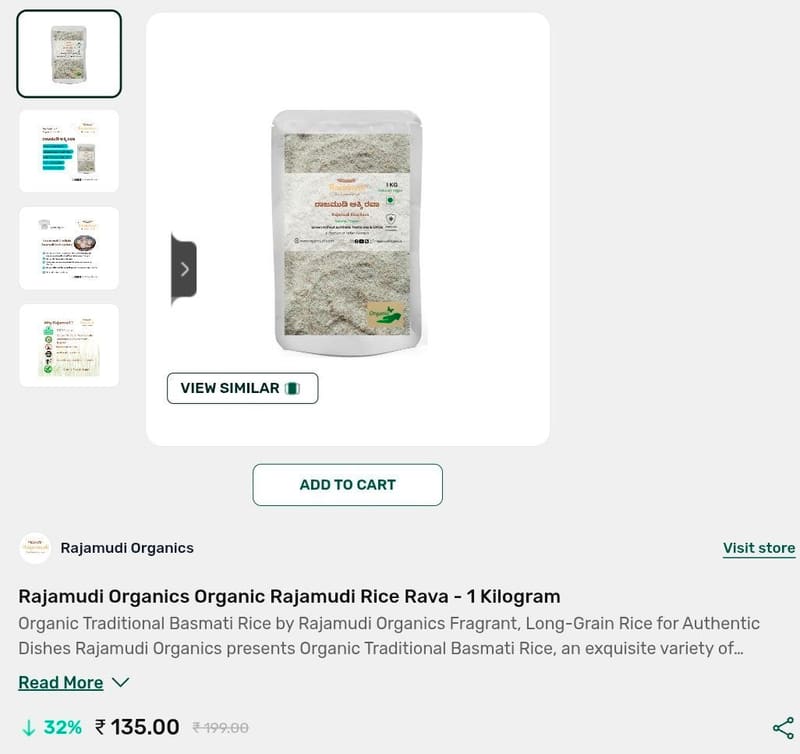 🔥Hamaara Mall | Rajamudi Organics Organic Rice Rava 1 Kg