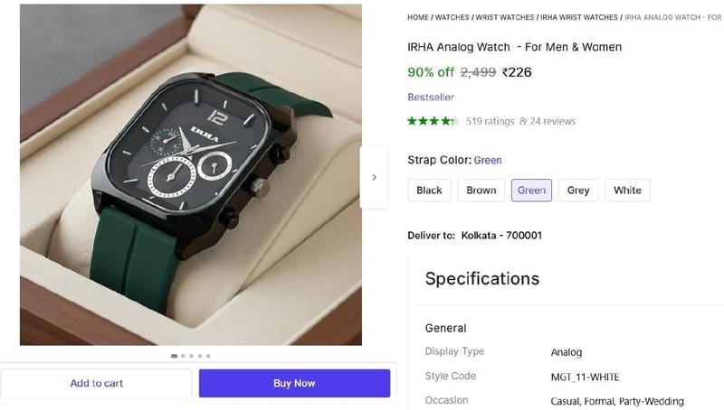 🔥  Analog Watch - For Men & Women @ ₹226