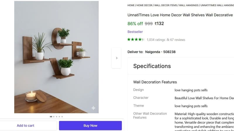 🔥  Home Decor Wall Shelves @ ₹132