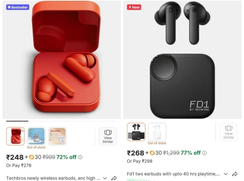 🔥 Earbuds @ ₹278