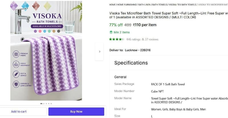 🔥  PACK OF 1 Soft Bath Towel @ ₹110