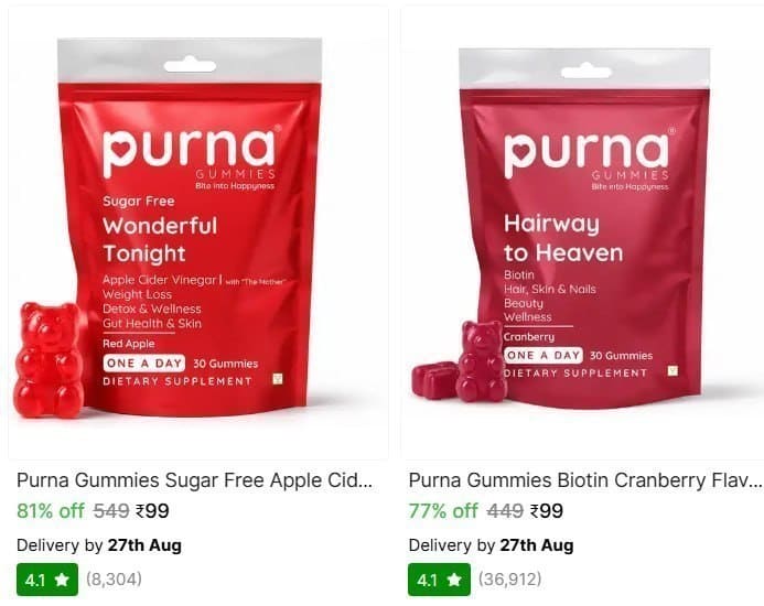 Shopsy | Purna Gummies Sugar Free Apple Cider Vinegar @ ₹99