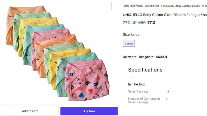 🔥  Reusable Nappies Pack Of 6 @ ₹112
