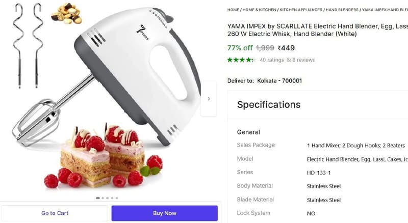 🔥  Electric Hand Blender @ ₹449