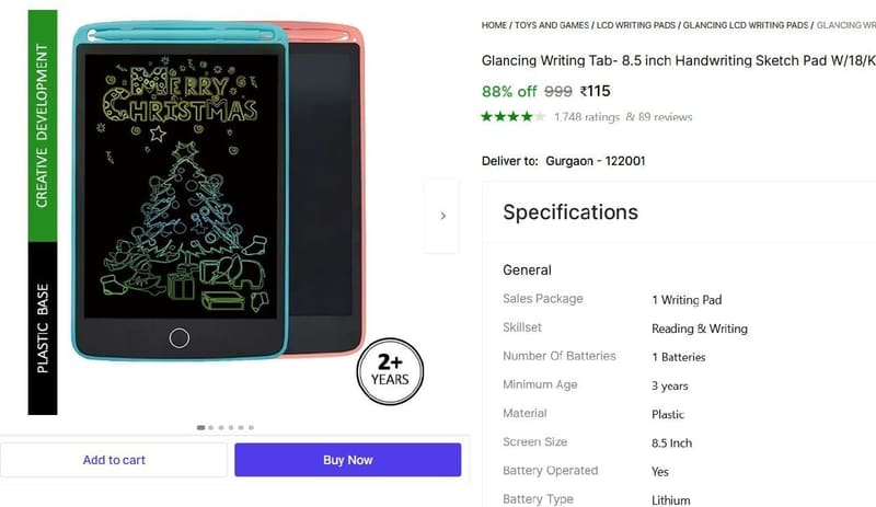 🔥  Writing Tab- 8.5 inch @ ₹115